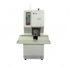 匯金 HJ-50A全自動裝訂機