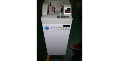 中興達(dá)  MD-300S復(fù)點(diǎn)機(jī)